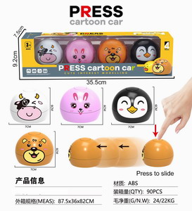 <img src='photo/Z/JZ100033.jpg'width='400' height='300'>