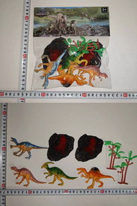 <img src='photo/Z/JZ100107.jpg'width='400' height='300'>