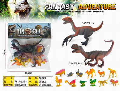 <img src='photo/Z/JZ100346.jpg'width='400' height='300'>