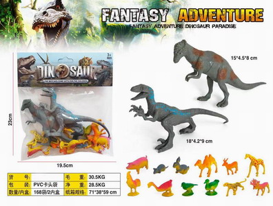 <img src='photo/Z/JZ100347.jpg'width='400' height='300'>