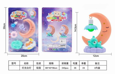 <img src='photo/Z/JZ100352.jpg'width='400' height='300'>