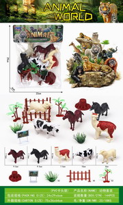 <img src='photo/Z/JZ100412.jpg'width='400' height='300'>