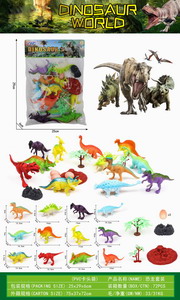 <img src='photo/Z/JZ100419.jpg'width='400' height='300'>