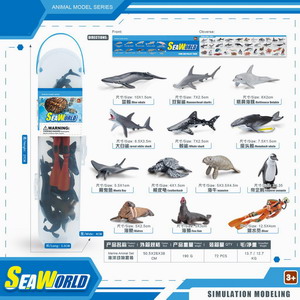 <img src='photo/Z/JZ101197.jpg'width='400' height='300'>