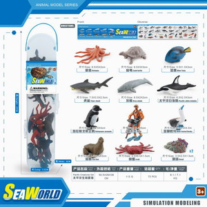 <img src='photo/Z/JZ101199.jpg'width='400' height='300'>