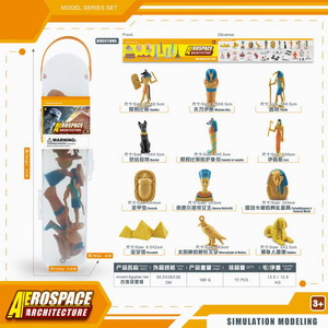 <img src='photo/Z/JZ101204.jpg'width='400' height='300'>