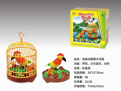 <img src='photo/Z/JZ101340.jpg'width='400' height='300'>