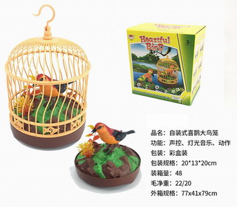 <img src='photo/Z/JZ101342.jpg'width='400' height='300'>