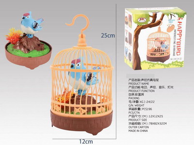 <img src='photo/Z/JZ101344.jpg'width='400' height='300'>