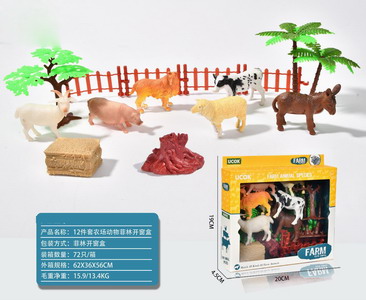 <img src='photo/Z/JZ101348.jpg'width='400' height='300'>