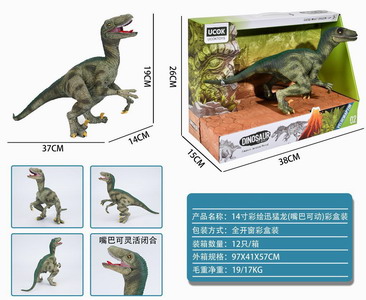 <img src='photo/Z/JZ101356.jpg'width='400' height='300'>