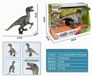 <img src='photo/Z/JZ101358.jpg'width='400' height='300'>