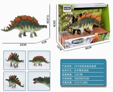 <img src='photo/Z/JZ101362.jpg'width='400' height='300'>