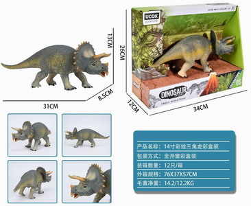 <img src='photo/Z/JZ101365.jpg'width='400' height='300'>