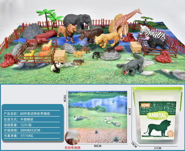 <img src='photo/Z/JZ101383.jpg'width='400' height='300'>