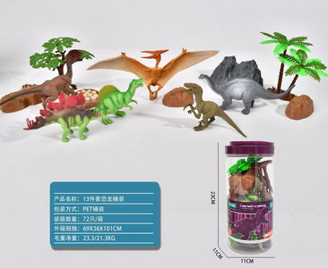 <img src='photo/Z/JZ101388.jpg'width='400' height='300'>