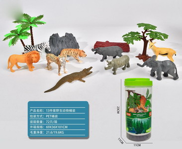 <img src='photo/Z/JZ101389.jpg'width='400' height='300'>