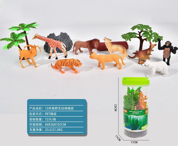 <img src='photo/Z/JZ101390.jpg'width='400' height='300'>