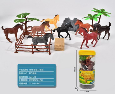 <img src='photo/Z/JZ101391.jpg'width='400' height='300'>