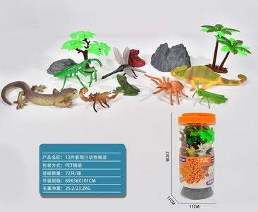 <img src='photo/Z/JZ101396.jpg'width='400' height='300'>