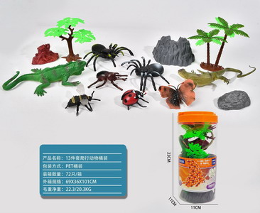 <img src='photo/Z/JZ101397.jpg'width='400' height='300'>