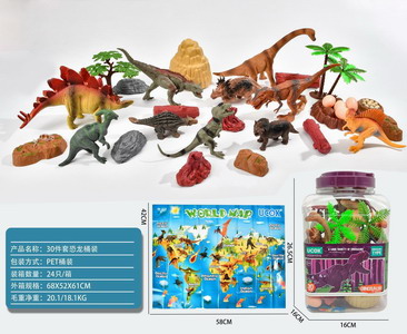 <img src='photo/Z/JZ101399.jpg'width='400' height='300'>