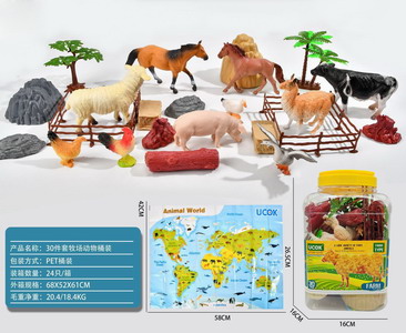 <img src='photo/Z/JZ101403.jpg'width='400' height='300'>