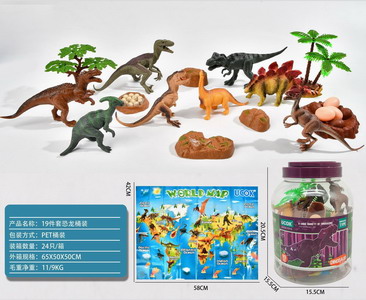 <img src='photo/Z/JZ101408.jpg'width='400' height='300'>