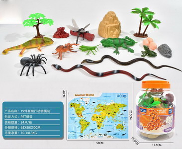 <img src='photo/Z/JZ101413.jpg'width='400' height='300'>