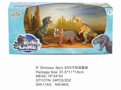 <img src='photo/Z/JZ101443.jpg'width='400' height='300'>