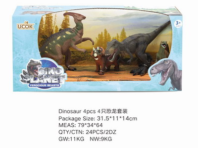 <img src='photo/Z/JZ101448.jpg'width='400' height='300'>