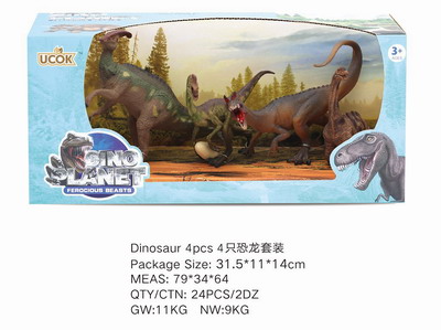 <img src='photo/Z/JZ101451.jpg'width='400' height='300'>