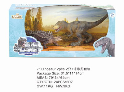 <img src='photo/Z/JZ101455.jpg'width='400' height='300'>