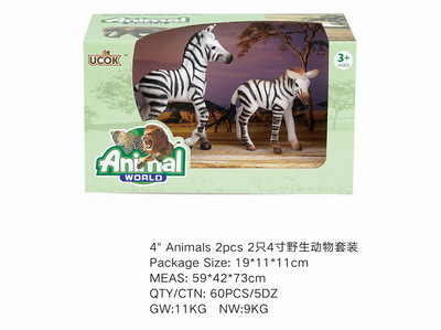 <img src='photo/Z/JZ101493.jpg'width='400' height='300'>