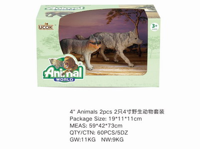 <img src='photo/Z/JZ101494.jpg'width='400' height='300'>