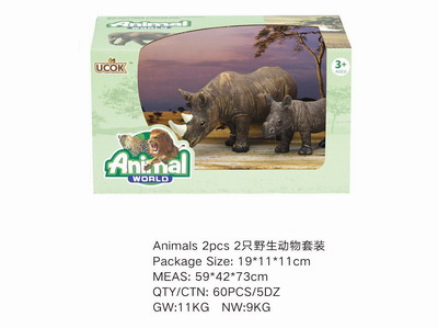 <img src='photo/Z/JZ101497.jpg'width='400' height='300'>