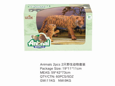 <img src='photo/Z/JZ101507.jpg'width='400' height='300'>