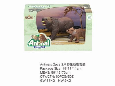 <img src='photo/Z/JZ101508.jpg'width='400' height='300'>