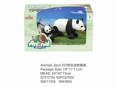 <img src='photo/Z/JZ101517.jpg'width='400' height='300'>