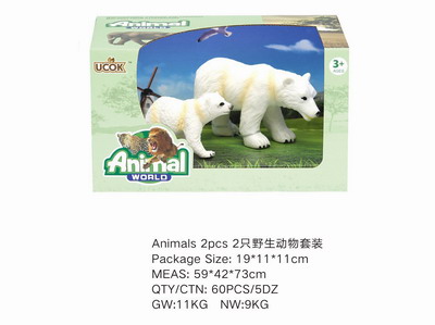 <img src='photo/Z/JZ101522.jpg'width='400' height='300'>