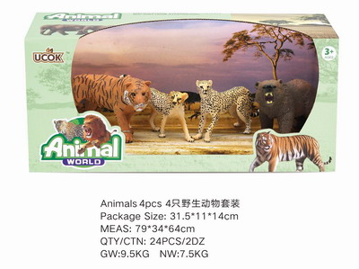 <img src='photo/Z/JZ101527.jpg'width='400' height='300'>