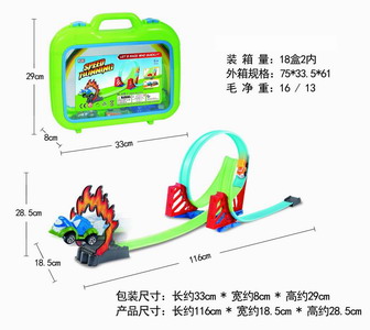 <img src='photo/Z/JZ102117.jpg'width='400' height='300'>