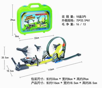 <img src='photo/Z/JZ102118.jpg'width='400' height='300'>