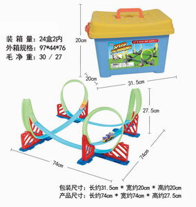 <img src='photo/Z/JZ102122.jpg'width='400' height='300'>