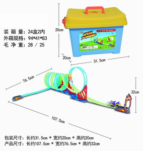 <img src='photo/Z/JZ102126.jpg'width='400' height='300'>