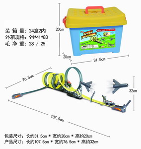 <img src='photo/Z/JZ102128.jpg'width='400' height='300'>