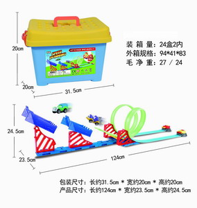 <img src='photo/Z/JZ102130.jpg'width='400' height='300'>