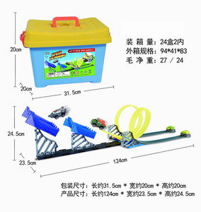 <img src='photo/Z/JZ102131.jpg'width='400' height='300'>