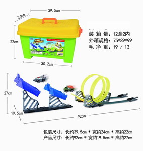 <img src='photo/Z/JZ102133.jpg'width='400' height='300'>