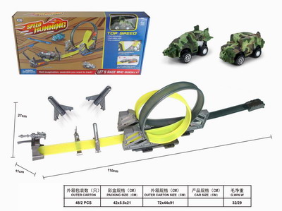 <img src='photo/Z/JZ102201.jpg'width='400' height='300'>